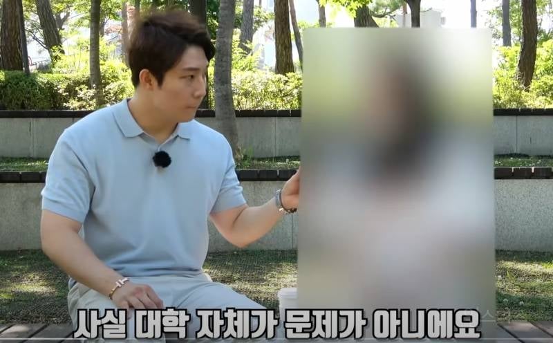 졸업생이 말하는 합격해도 가면 안 되는 대학 | 인스티즈
