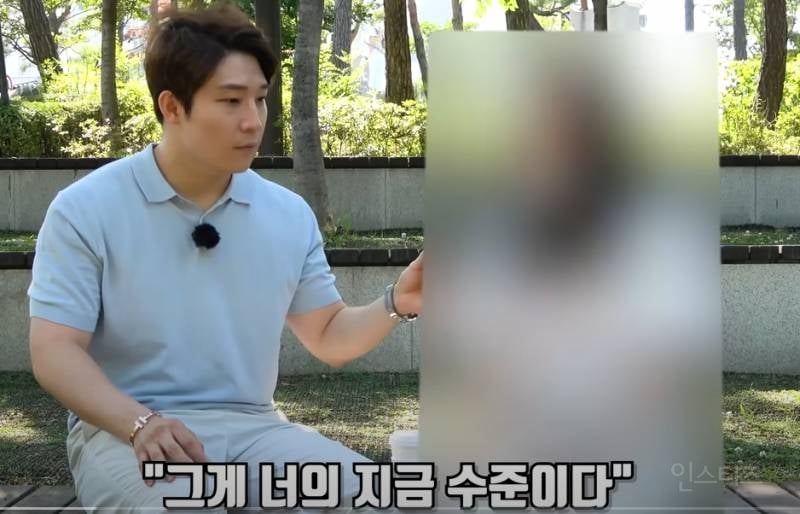 졸업생이 말하는 합격해도 가면 안 되는 대학 | 인스티즈