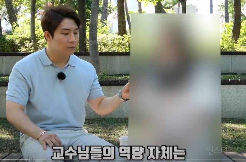 졸업생이 말하는 합격해도 가면 안 되는 대학 | 인스티즈