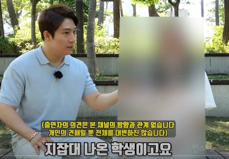 졸업생이 말하는 합격해도 가면 안 되는 대학 | 인스티즈