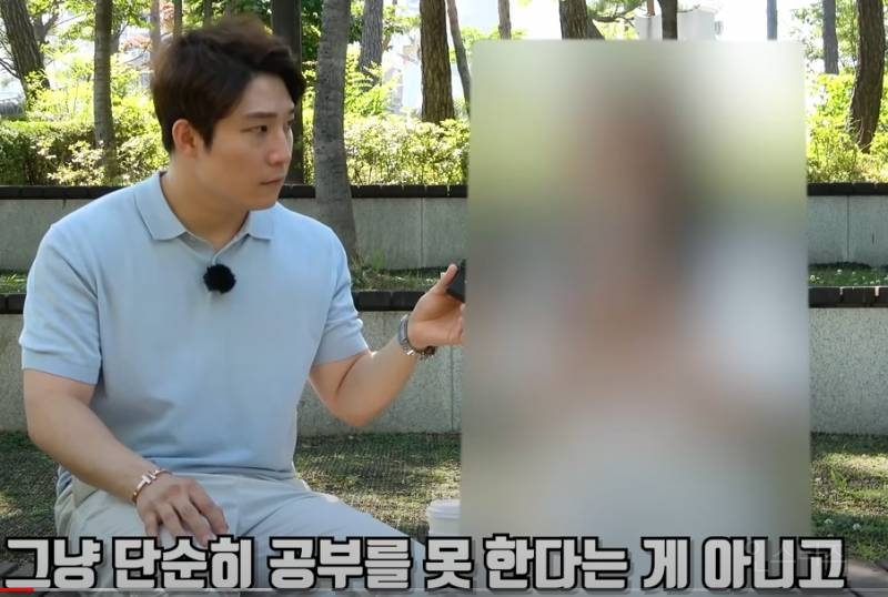 졸업생이 말하는 합격해도 가면 안 되는 대학 | 인스티즈