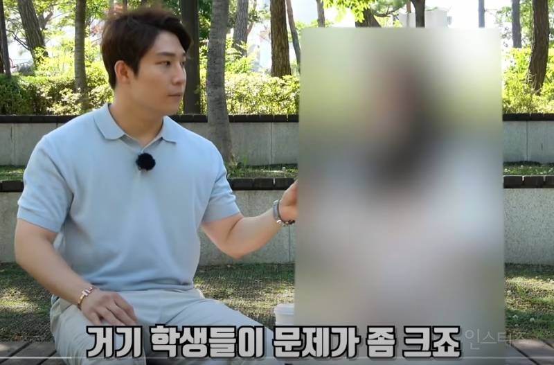 졸업생이 말하는 합격해도 가면 안 되는 대학 | 인스티즈