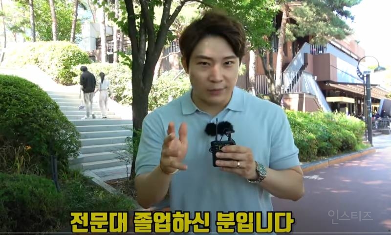 졸업생이 말하는 합격해도 가면 안 되는 대학 | 인스티즈