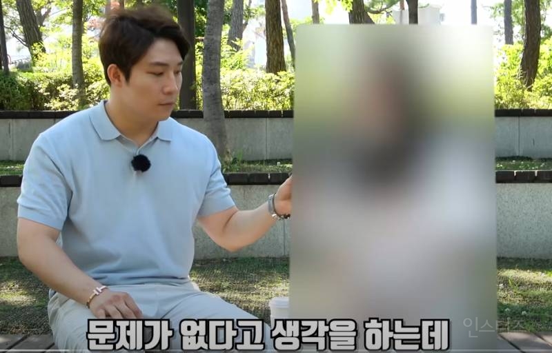 졸업생이 말하는 합격해도 가면 안 되는 대학 | 인스티즈