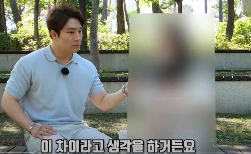 졸업생이 말하는 합격해도 가면 안 되는 대학 | 인스티즈