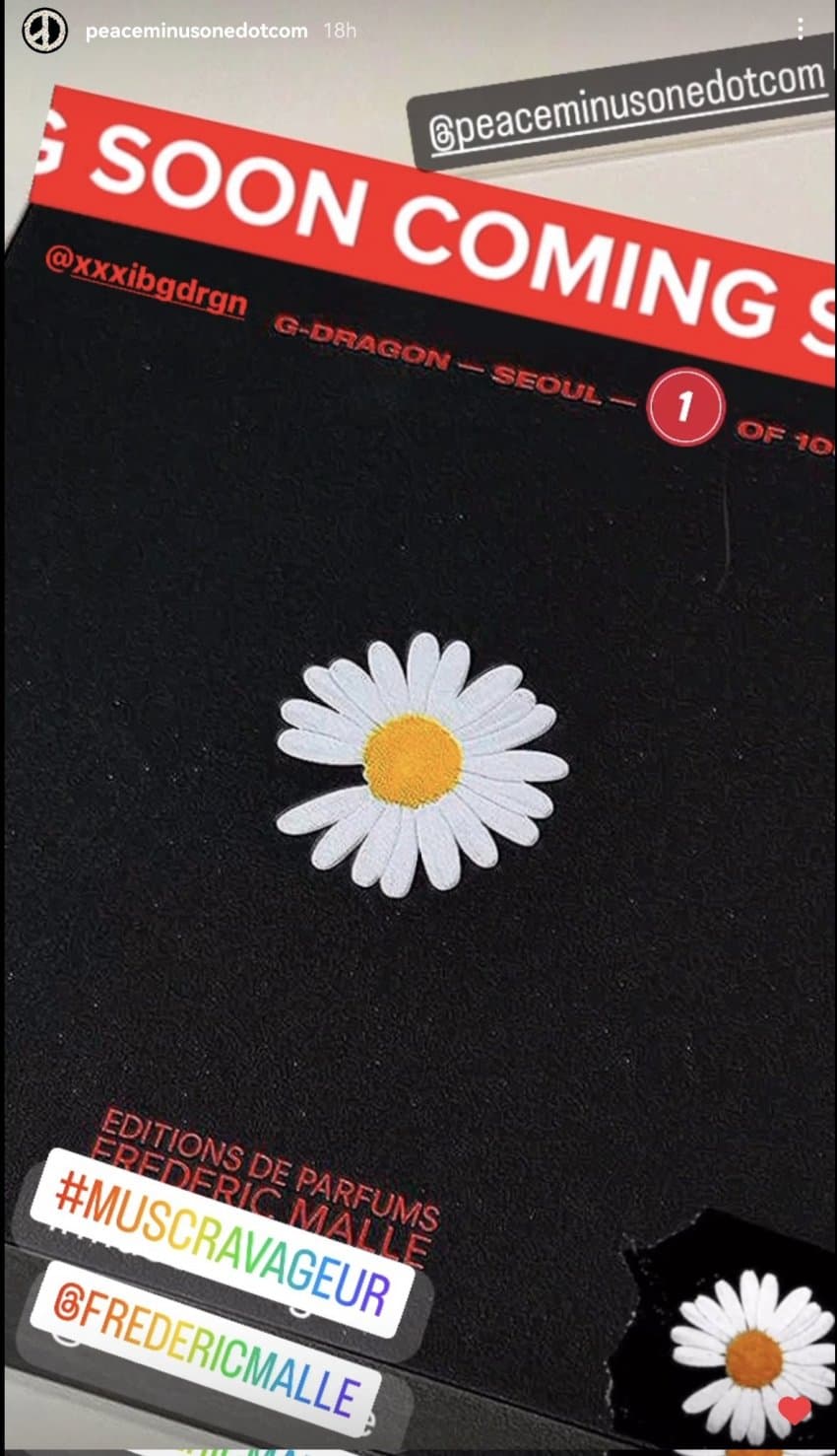 [잡담] 지디 향수 올린 연예인들(100개 한정판) | 인스티즈