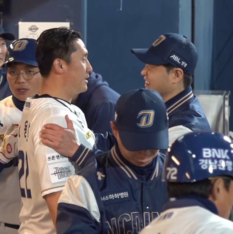 [잡담] 이 사진 되게.. 되게 그거다 | 인스티즈