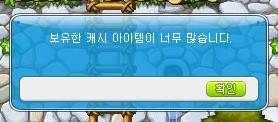 [잡담] 우뿌 2500개 다 깠다 | 인스티즈