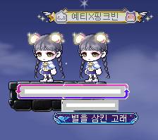 [잡담] 싱크로이드 끝!!! | 인스티즈