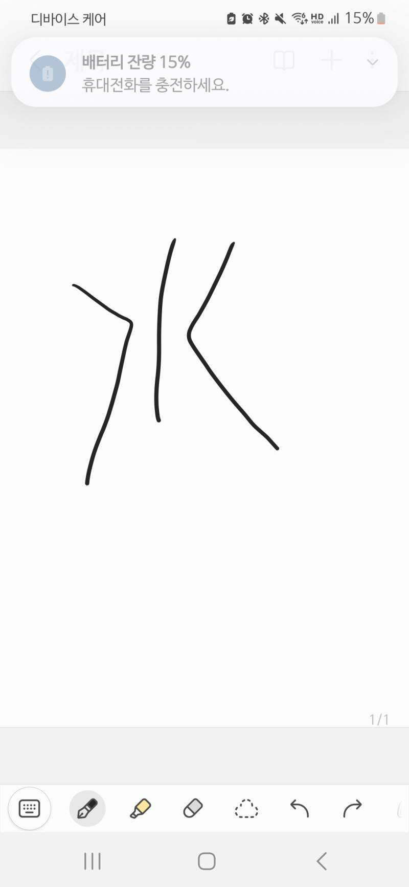 [잡담] 이렇게생긴 브랜드뭐였지....?(브랜드일도모름) | 인스티즈