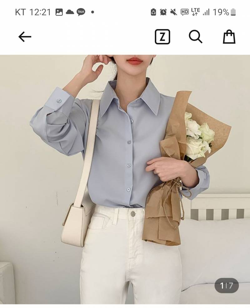 [잡담] 내일 소개팅룩 때문에 고민인데(급함)😢 | 인스티즈