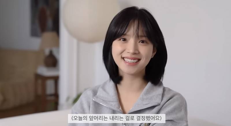 [잡담] 핱시 김지영 확신의 봄웜인가... | 인스티즈