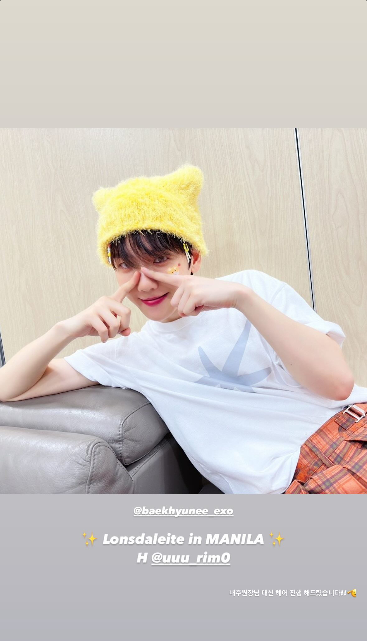 [잡담] 내대진 | 인스티즈