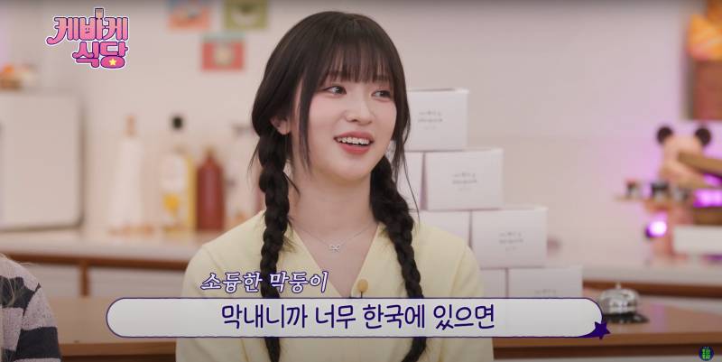 일본 아이돌 멤버가 느낀 한국 문화의 좋은 점 | 인스티즈