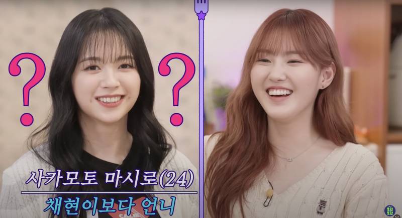 일본 아이돌 멤버가 느낀 한국 문화의 좋은 점 | 인스티즈