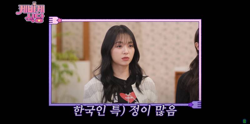 일본 아이돌 멤버가 느낀 한국 문화의 좋은 점 | 인스티즈