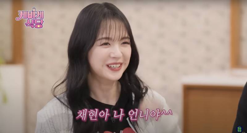 일본 아이돌 멤버가 느낀 한국 문화의 좋은 점 | 인스티즈