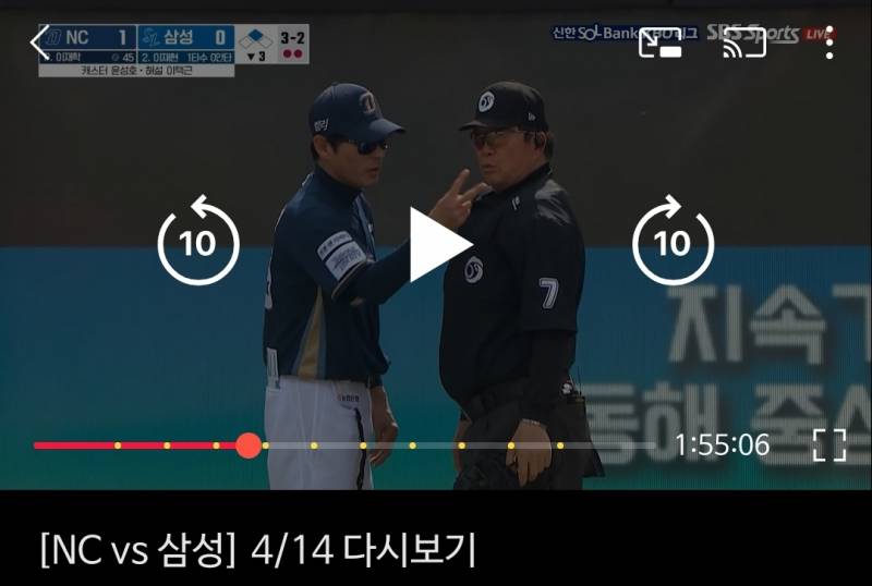 [잡담] 나 풀버전으로 그부분 다시 보고 왔는데 | 인스티즈
