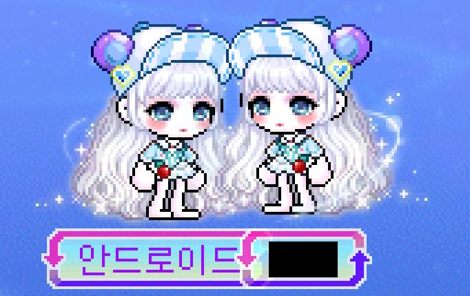 [잡담] 마참내 싱크로이드 끝 | 인스티즈