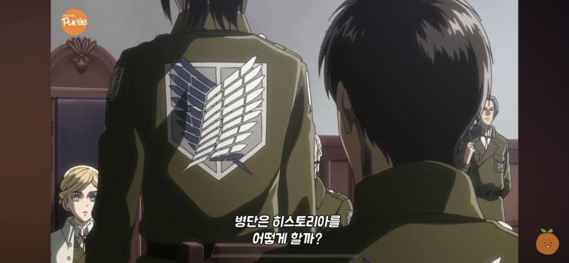[잡담] 진격거 다본 사람인데 이거 이해안돼 3기 ㅅㅍㅈㅇ | 인스티즈