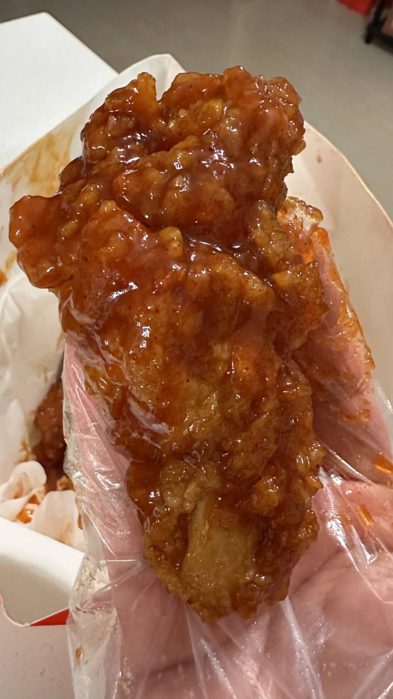 [먹었어요] Kfc 양념 | 인스티즈