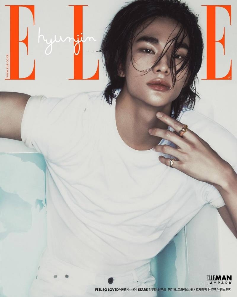 스키즈 현진 엘르 5월호 커버 6종 | 인스티즈