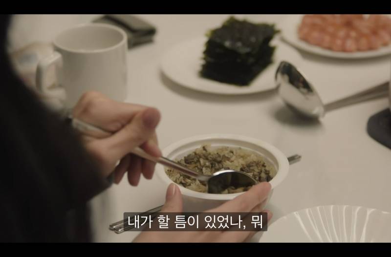 섭섭한 표정 연기 정말 잘하는 김수현 (눈물의 여왕 12화) | 인스티즈