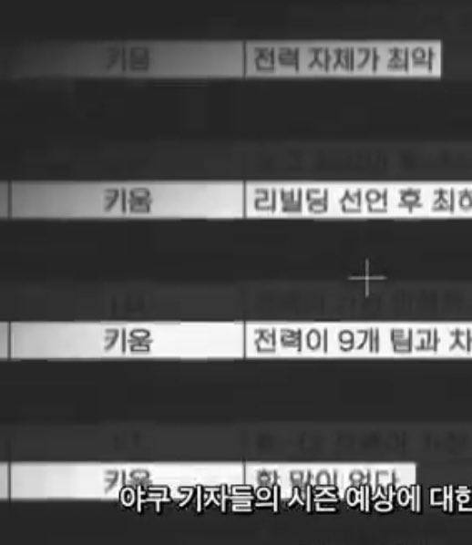 [잡담] 보고있니?ㅋㅋ | 인스티즈
