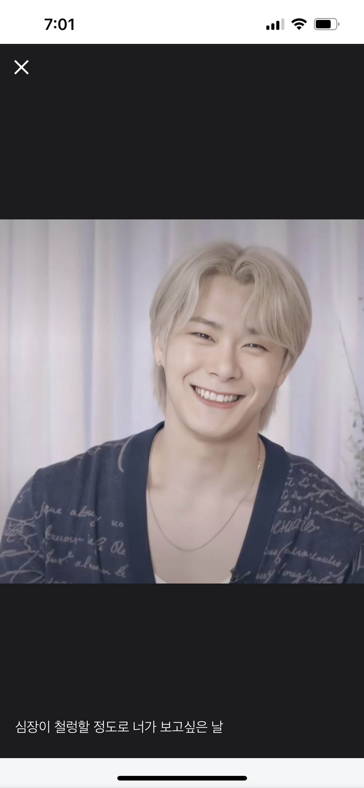 [잡담] 우리 빈이 | 인스티즈