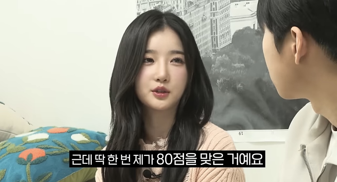 [잡담] 김유연 유학파에 원래 외고 준비했었다는데 찐금수저 맞는듯 | 인스티즈