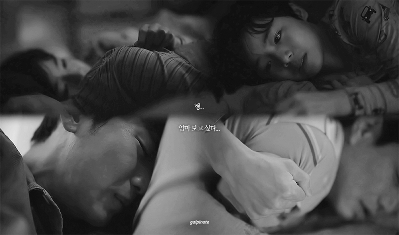 [잡담] 드라마 <사이코지만 괜찮아>에 관한 몇가지 tmi | 인스티즈