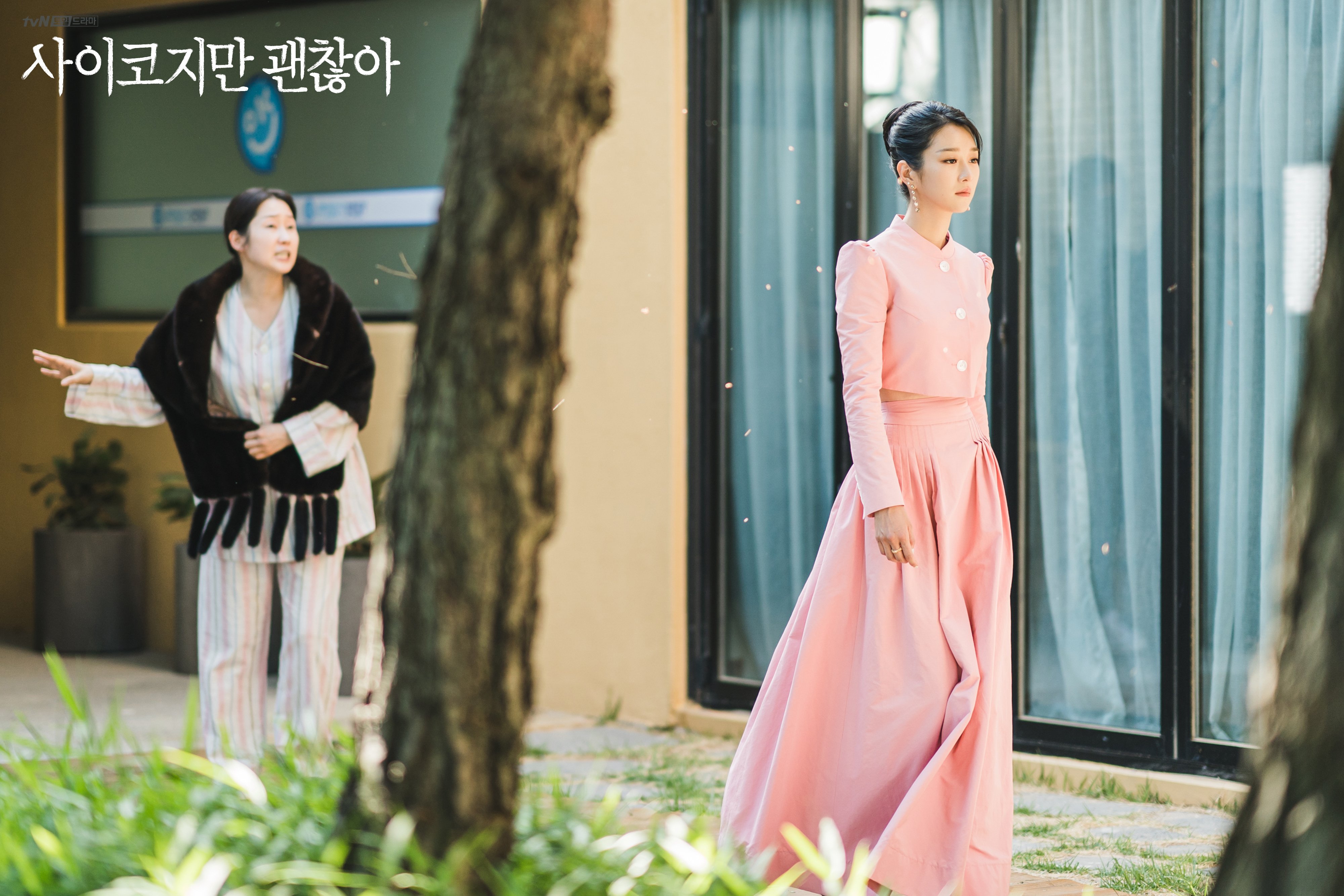 [잡담] 드라마 <사이코지만 괜찮아>에 관한 몇가지 tmi | 인스티즈