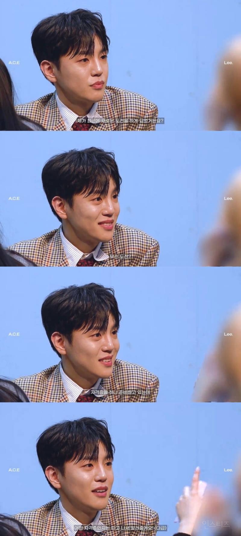 팬싸에서 관상 봐주는 아이돌 .jpg | 인스티즈