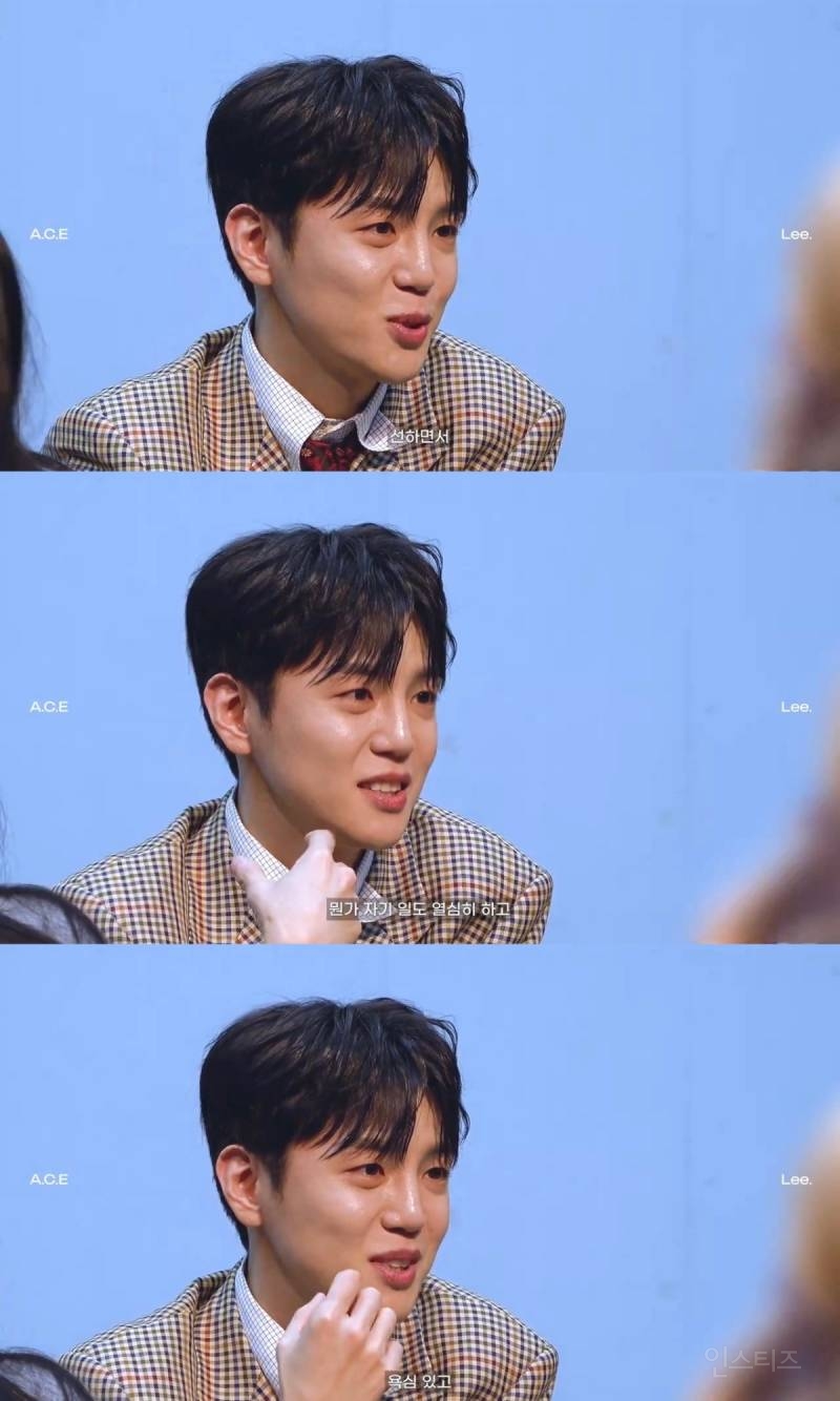 팬싸에서 관상 봐주는 아이돌 .jpg | 인스티즈