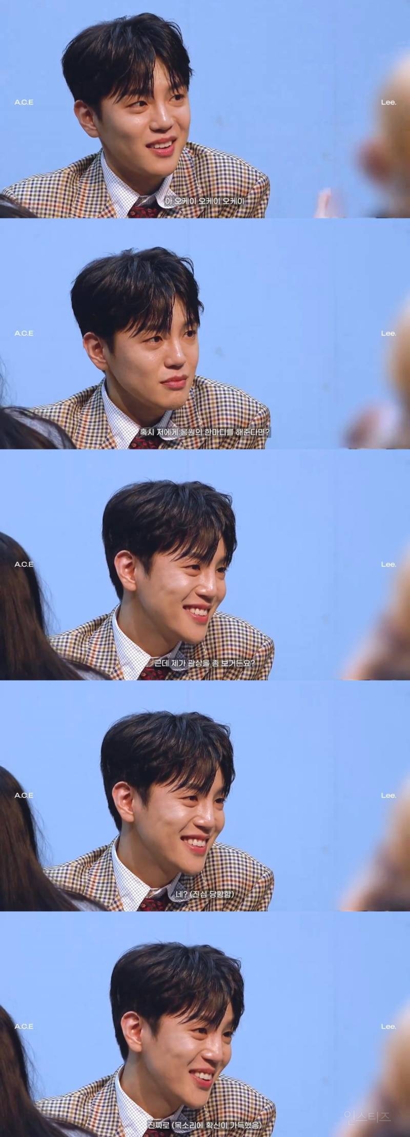 팬싸에서 관상 봐주는 아이돌 .jpg | 인스티즈