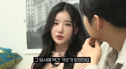 [정보/소식] "이과, 가오 있잖아"…삼수 끝 '이대 과학교육' 붙은 MBC '방과후 설렘' 출신 '트리플에스' 김유연 | 인스티즈