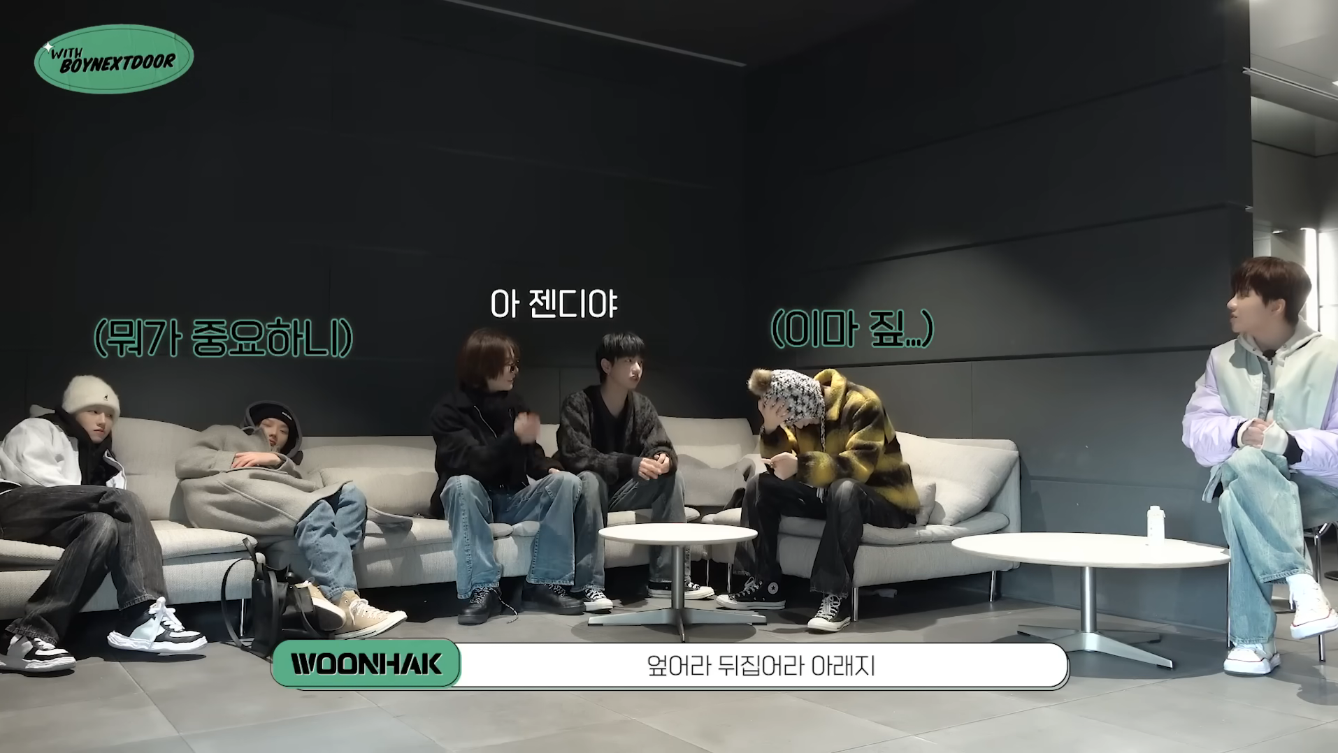 [잡담] 나는 보넥도 순혈코즈가 | 인스티즈