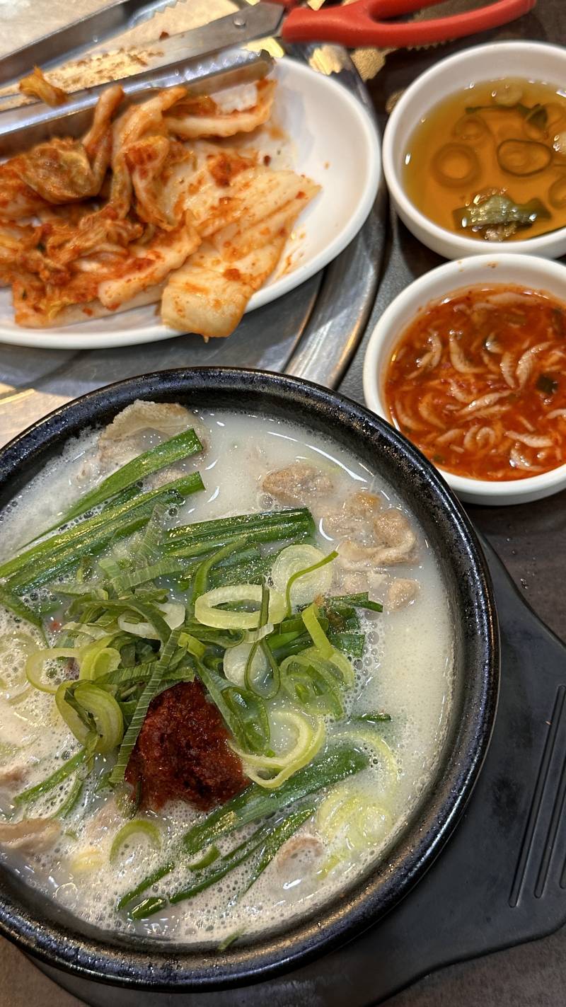 [먹었어요] 돼지국밥 | 인스티즈