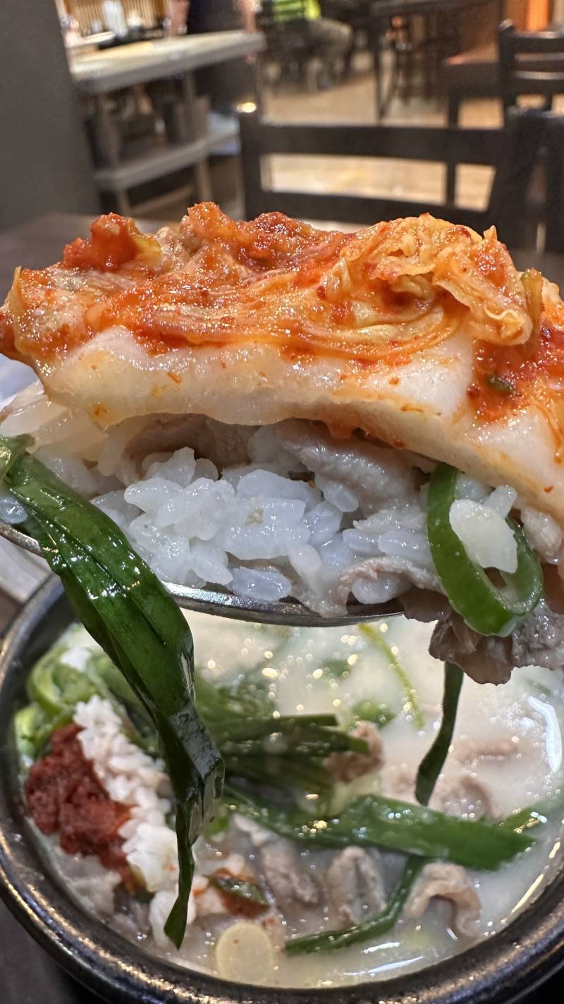 [먹었어요] 돼지국밥 | 인스티즈