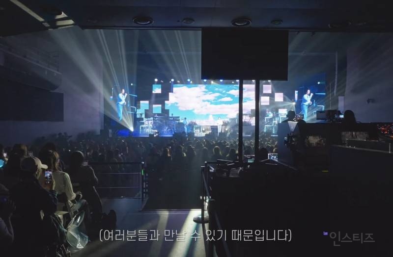 god 손호영이 19년째 팬미팅을 할 수 있는 이유.jpg | 인스티즈