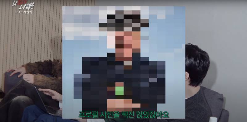아이돌은 절대 못하는 프로필 사진 포즈 | 인스티즈