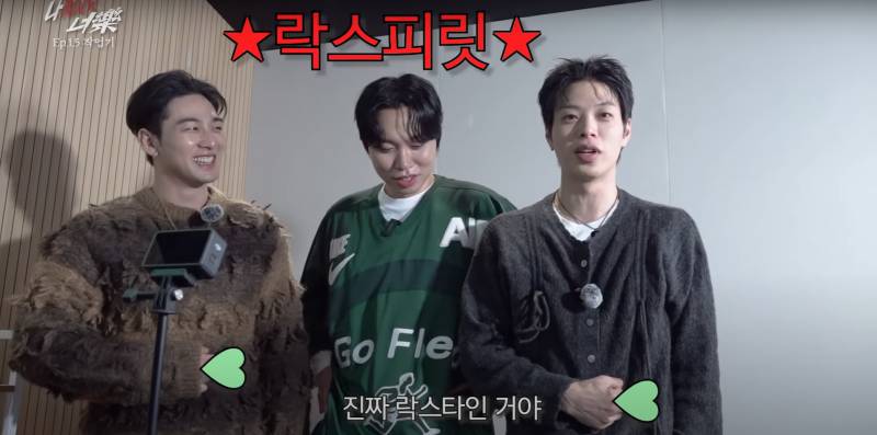아이돌은 절대 못하는 프로필 사진 포즈 | 인스티즈