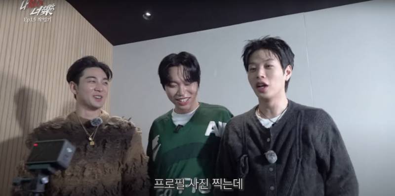 아이돌은 절대 못하는 프로필 사진 포즈 | 인스티즈