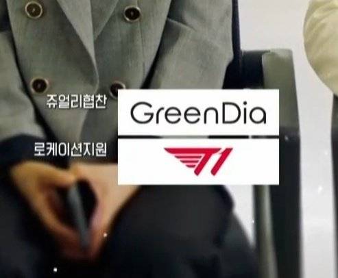 [잡담] 아니 티원사옥 드라마도 나왔네 | 인스티즈