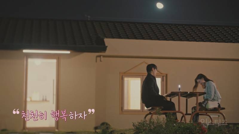 (스포주의) 환승연애3 예상 밖에 최종커플 결과ㄷㄷ | 인스티즈