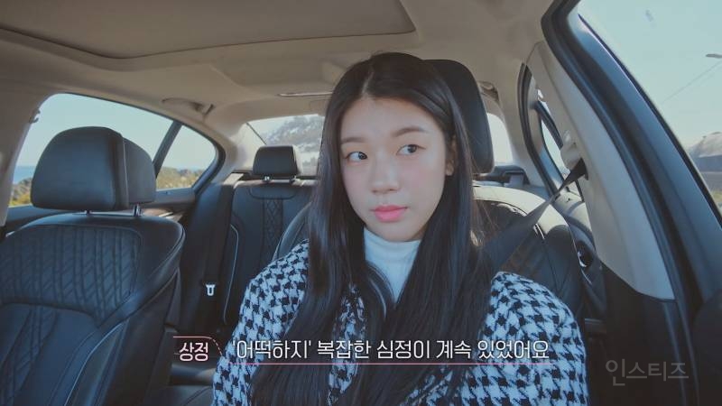 (스포주의) 환승연애3 예상 밖에 최종커플 결과ㄷㄷ | 인스티즈