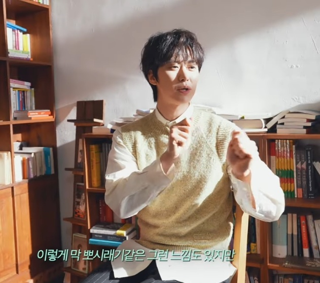 [잡담] 도영이 진짜 새침하게 생긴거 치고 | 인스티즈
