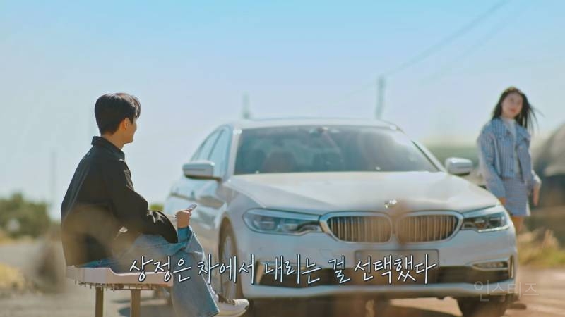 (스포주의) 환승연애3 예상 밖에 최종커플 결과ㄷㄷ | 인스티즈