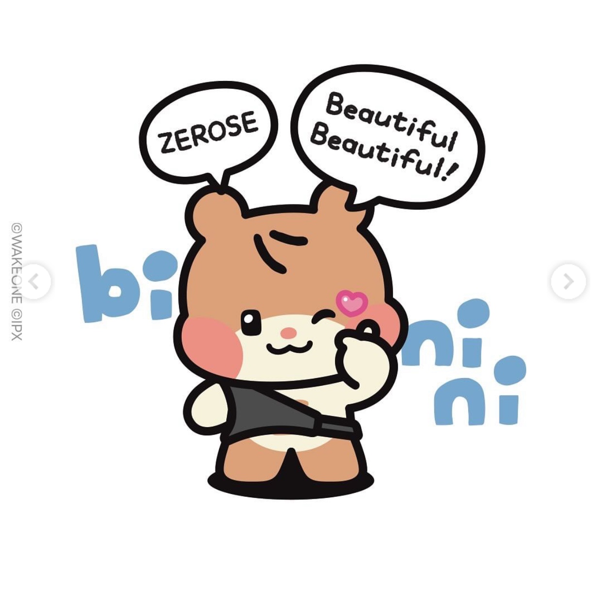[잡담] 비니니 너무 귀여워🐹💕 | 인스티즈