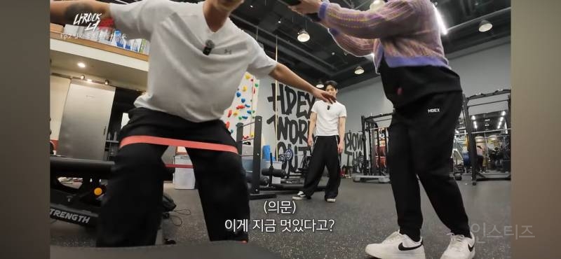 드디어 3대 측정했다는 아이돌 | 인스티즈